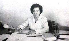 Mtra.-Manuela-Garn-Pinillos-de-Alvarez-Directora-de-la-Escuela-de-Altos-Estudios.jpg